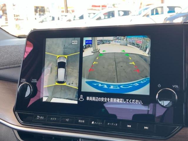 オーラ Gレザーエディション BOSE/保証書/純正 9インチ メモリーナビ/インテリジェントルームミラー/エマージェンシーブレーキ/アラウンドビューモニター/車線逸脱防止支援システム/シート 合皮/プロパイロット 全周囲カメラ(13枚目)