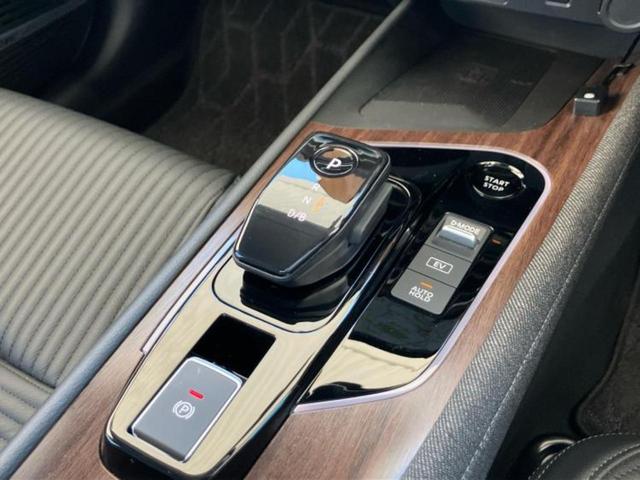 オーラ Gレザーエディション BOSE/保証書/純正 9インチ メモリーナビ/インテリジェントルームミラー/エマージェンシーブレーキ/アラウンドビューモニター/車線逸脱防止支援システム/シート 合皮/プロパイロット 全周囲カメラ(26枚目)