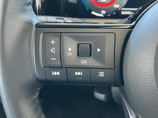 オーラ Gレザーエディション BOSE/保証書/純正 9インチ メモリーナビ/インテリジェントルームミラー/エマージェンシーブレーキ/アラウンドビューモニター/車線逸脱防止支援システム/シート 合皮/プロパイロット 全周囲カメラ(28枚目)