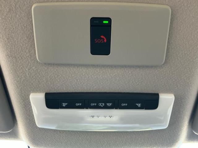 オーラ Gレザーエディション BOSE/保証書/純正 9インチ メモリーナビ/インテリジェントルームミラー/エマージェンシーブレーキ/アラウンドビューモニター/車線逸脱防止支援システム/シート 合皮/プロパイロット 全周囲カメラ(32枚目)