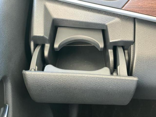 オーラ Gレザーエディション BOSE/保証書/純正 9インチ メモリーナビ/インテリジェントルームミラー/エマージェンシーブレーキ/アラウンドビューモニター/車線逸脱防止支援システム/シート 合皮/プロパイロット 全周囲カメラ(37枚目)