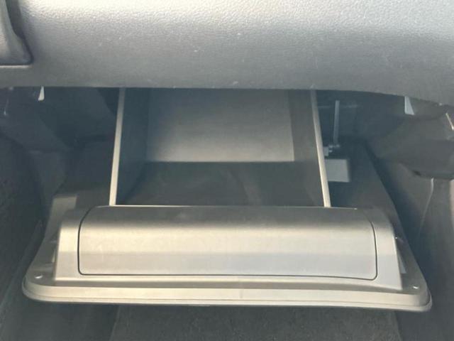 オーラ Gレザーエディション BOSE/保証書/純正 9インチ メモリーナビ/インテリジェントルームミラー/エマージェンシーブレーキ/アラウンドビューモニター/車線逸脱防止支援システム/シート 合皮/プロパイロット 全周囲カメラ(38枚目)