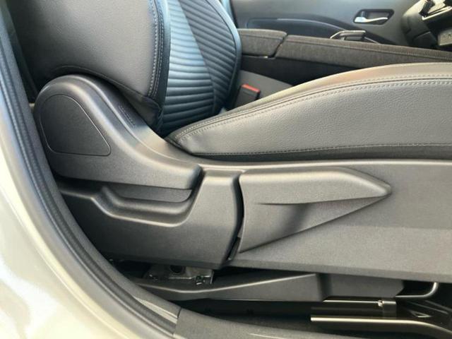 オーラ Gレザーエディション BOSE/保証書/純正 9インチ メモリーナビ/インテリジェントルームミラー/エマージェンシーブレーキ/アラウンドビューモニター/車線逸脱防止支援システム/シート 合皮/プロパイロット 全周囲カメラ(46枚目)