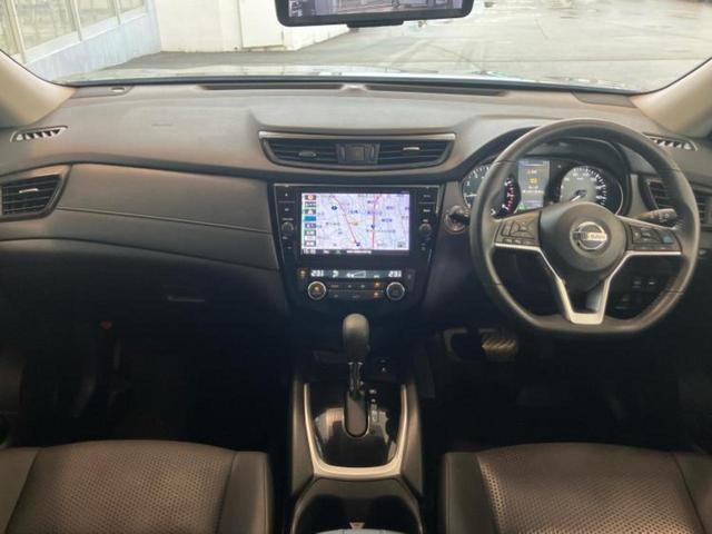 エクストレイル 4WD20Xi 保証書/純正 9インチ SDナビ/インテリジェントルームミラー/エマージェンシーブレーキ/シートヒーター 全席/アラウンドビューモニター/車線逸脱防止支援システム/シート 撥水加工/プロパイロット(9枚目)
