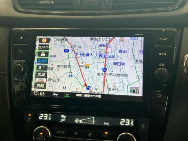エクストレイル 4WD20Xi 保証書/純正 9インチ SDナビ/インテリジェントルームミラー/エマージェンシーブレーキ/シートヒーター 全席/アラウンドビューモニター/車線逸脱防止支援システム/シート 撥水加工/プロパイロット(10枚目)