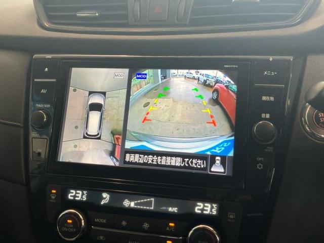 エクストレイル 4WD20Xi 保証書/純正 9インチ SDナビ/インテリジェントルームミラー/エマージェンシーブレーキ/シートヒーター 全席/アラウンドビューモニター/車線逸脱防止支援システム/シート 撥水加工/プロパイロット(13枚目)
