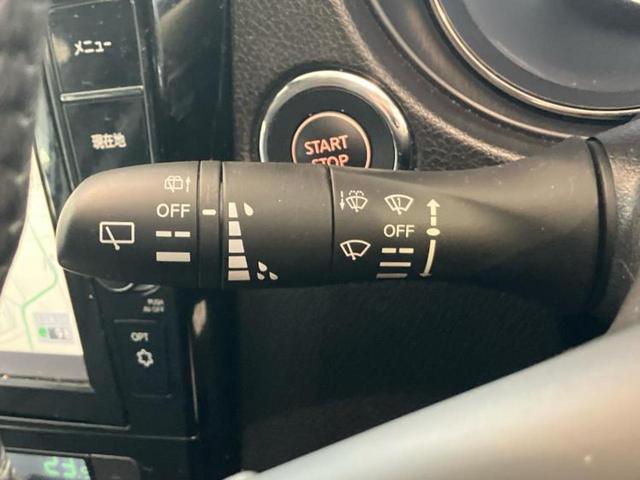 エクストレイル 4WD20Xi 保証書/純正 9インチ SDナビ/インテリジェントルームミラー/エマージェンシーブレーキ/シートヒーター 全席/アラウンドビューモニター/車線逸脱防止支援システム/シート 撥水加工/プロパイロット(17枚目)