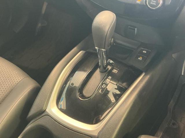 エクストレイル 4WD20Xi 保証書/純正 9インチ SDナビ/インテリジェントルームミラー/エマージェンシーブレーキ/シートヒーター 全席/アラウンドビューモニター/車線逸脱防止支援システム/シート 撥水加工/プロパイロット(18枚目)
