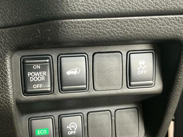 エクストレイル 4WD20Xi 保証書/純正 9インチ SDナビ/インテリジェントルームミラー/エマージェンシーブレーキ/シートヒーター 全席/アラウンドビューモニター/車線逸脱防止支援システム/シート 撥水加工/プロパイロット(27枚目)