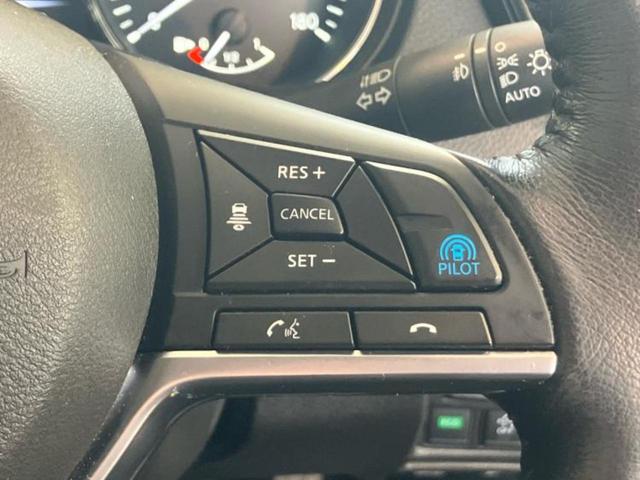 エクストレイル 4WD20Xi 保証書/純正 9インチ SDナビ/インテリジェントルームミラー/エマージェンシーブレーキ/シートヒーター 全席/アラウンドビューモニター/車線逸脱防止支援システム/シート 撥水加工/プロパイロット(29枚目)