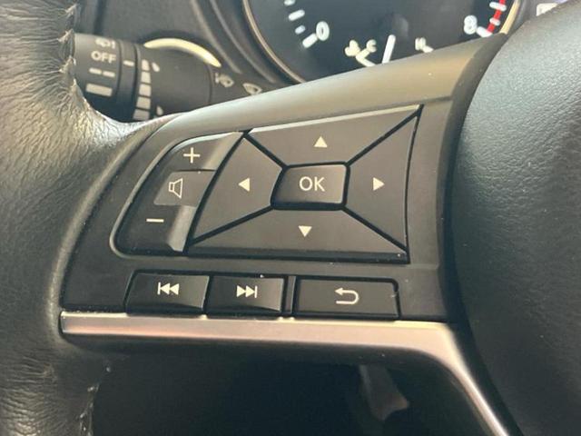 エクストレイル 4WD20Xi 保証書/純正 9インチ SDナビ/インテリジェントルームミラー/エマージェンシーブレーキ/シートヒーター 全席/アラウンドビューモニター/車線逸脱防止支援システム/シート 撥水加工/プロパイロット(30枚目)