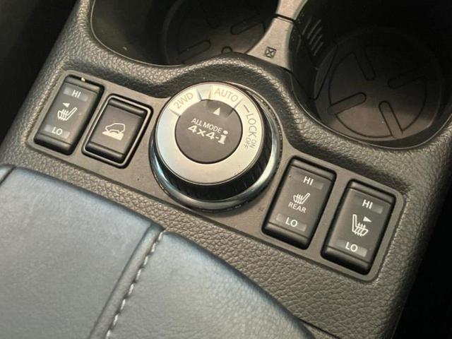エクストレイル 4WD20Xi 保証書/純正 9インチ SDナビ/インテリジェントルームミラー/エマージェンシーブレーキ/シートヒーター 全席/アラウンドビューモニター/車線逸脱防止支援システム/シート 撥水加工/プロパイロット(31枚目)