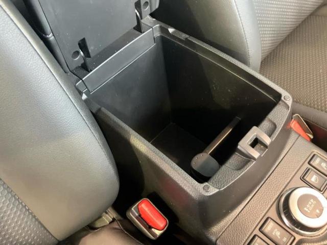エクストレイル 4WD20Xi 保証書/純正 9インチ SDナビ/インテリジェントルームミラー/エマージェンシーブレーキ/シートヒーター 全席/アラウンドビューモニター/車線逸脱防止支援システム/シート 撥水加工/プロパイロット(34枚目)