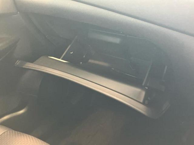 エクストレイル 4WD20Xi 保証書/純正 9インチ SDナビ/インテリジェントルームミラー/エマージェンシーブレーキ/シートヒーター 全席/アラウンドビューモニター/車線逸脱防止支援システム/シート 撥水加工/プロパイロット(35枚目)