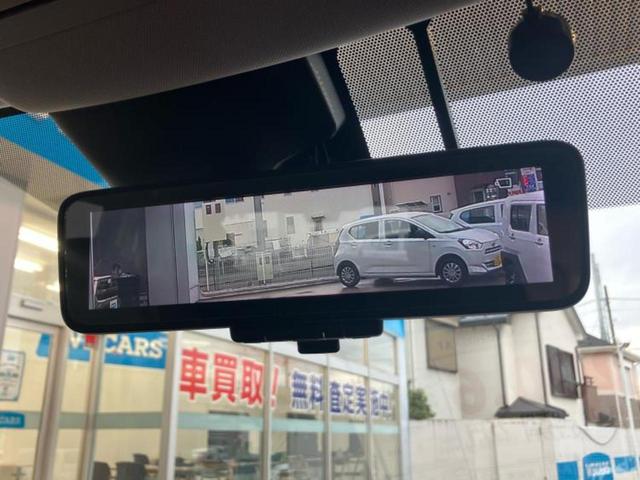 エクストレイル 4WD20Xi 保証書/純正 9インチ SDナビ/インテリジェントルームミラー/エマージェンシーブレーキ/シートヒーター 全席/アラウンドビューモニター/車線逸脱防止支援システム/シート 撥水加工/プロパイロット(37枚目)
