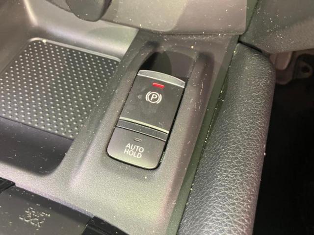 エクストレイル 4WD20Xi 保証書/純正 9インチ SDナビ/インテリジェントルームミラー/エマージェンシーブレーキ/シートヒーター 全席/アラウンドビューモニター/車線逸脱防止支援システム/シート 撥水加工/プロパイロット(38枚目)