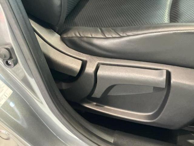 エクストレイル 4WD20Xi 保証書/純正 9インチ SDナビ/インテリジェントルームミラー/エマージェンシーブレーキ/シートヒーター 全席/アラウンドビューモニター/車線逸脱防止支援システム/シート 撥水加工/プロパイロット(43枚目)