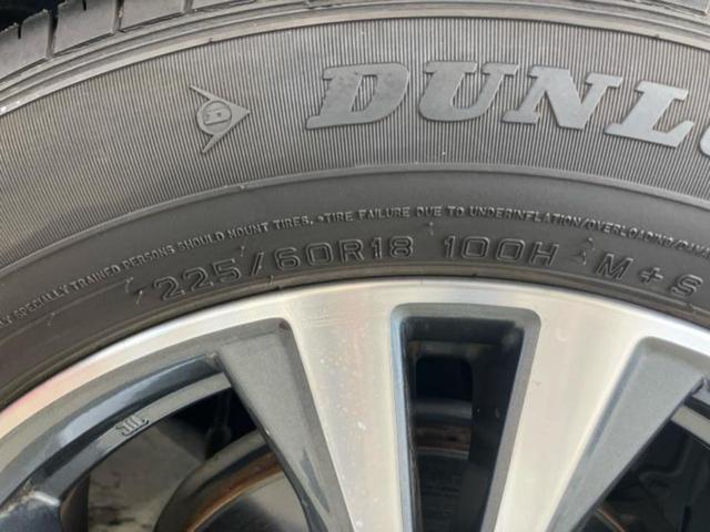 エクストレイル 4WD20Xi 保証書/純正 9インチ SDナビ/インテリジェントルームミラー/エマージェンシーブレーキ/シートヒーター 全席/アラウンドビューモニター/車線逸脱防止支援システム/シート 撥水加工/プロパイロット(51枚目)