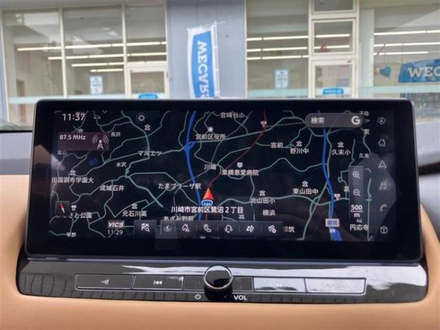 エクストレイル 4WD G e-4ORCE 新品タイヤ/BOSE/保証書/純正 12.3インチ メモリーナビ/インテリジェントルームミラー/エマージェンシーブレーキ/シートヒーター 全席/アラウンドビューモニター/車線逸脱防止支援システム(9枚目)