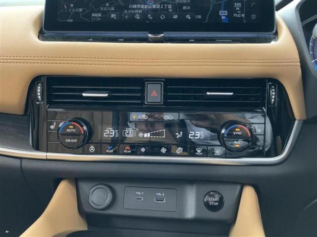 エクストレイル 4WD G e-4ORCE 新品タイヤ/BOSE/保証書/純正 12.3インチ メモリーナビ/インテリジェントルームミラー/エマージェンシーブレーキ/シートヒーター 全席/アラウンドビューモニター/車線逸脱防止支援システム(10枚目)