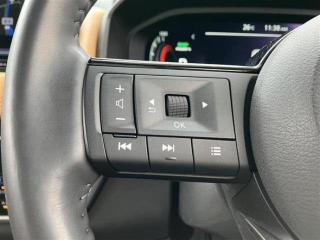 エクストレイル 4WD G e-4ORCE 新品タイヤ/BOSE/保証書/純正 12.3インチ メモリーナビ/インテリジェントルームミラー/エマージェンシーブレーキ/シートヒーター 全席/アラウンドビューモニター/車線逸脱防止支援システム(16枚目)