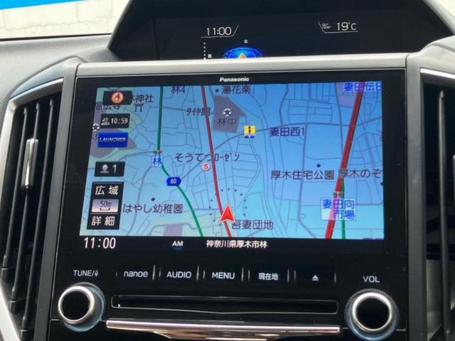 フォレスター 4WDアドバンス 保証書/純正 SDナビ/フリップダウンモニター 社外 10.1インチ/デジタルインナーミラー/アイサイト/シートヒーター 全席/車線逸脱防止支援システム/シート フルレザー/電動バックドア 革シート(9枚目)