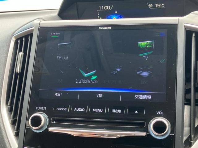 フォレスター 4WDアドバンス 保証書/純正 SDナビ/フリップダウンモニター 社外 10.1インチ/デジタルインナーミラー/アイサイト/シートヒーター 全席/車線逸脱防止支援システム/シート フルレザー/電動バックドア 革シート(10枚目)