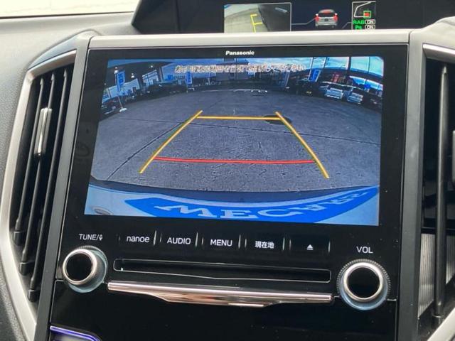 フォレスター 4WDアドバンス 保証書/純正 SDナビ/フリップダウンモニター 社外 10.1インチ/デジタルインナーミラー/アイサイト/シートヒーター 全席/車線逸脱防止支援システム/シート フルレザー/電動バックドア 革シート(11枚目)