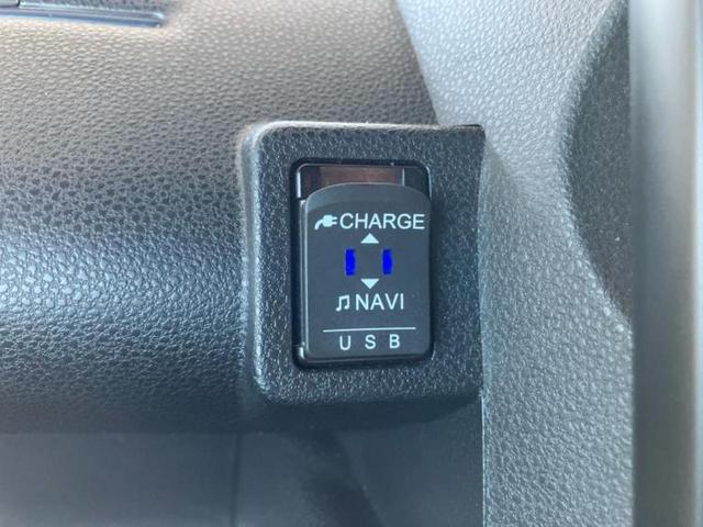 タント カスタムRS 新品タイヤ/保証書/ディスプレイオーディオ+ナビ10インチ/スマートアシスト(トヨタ・ダイハツ)/両側電動スライドドア/シートヒーター 前席/車線逸脱防止支援システム/シート ハーフレザー ドラレコ(33枚目)