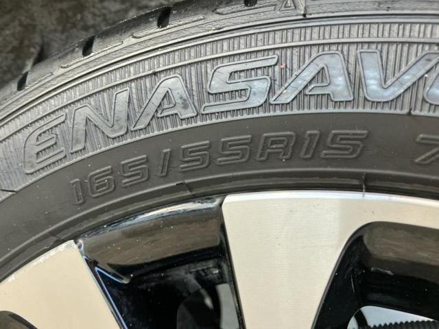 タント カスタムRS 新品タイヤ/保証書/ディスプレイオーディオ+ナビ10インチ/スマートアシスト(トヨタ・ダイハツ)/両側電動スライドドア/シートヒーター 前席/車線逸脱防止支援システム/シート ハーフレザー ドラレコ(46枚目)