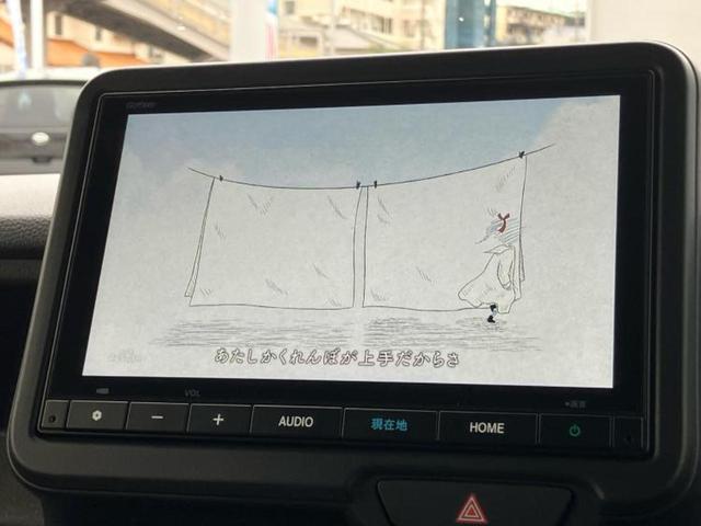 Ｎ－ＢＯＸカスタム ターボ　純正　８インチ　ナビ／ホンダセンシング／両側電動スライドドア／シートヒーター　前席／車線逸脱防止支援システム／ヘッドランプ　ＬＥＤ／ＵＳＢジャック／Ｂｌｕｅｔｏｏｔｈ接続／ＥＢＤ付ＡＢＳ　ターボ（12枚目）