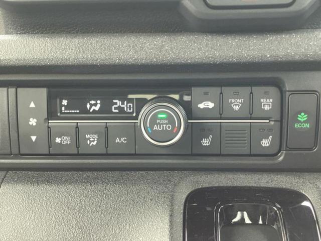 Ｎ－ＢＯＸカスタム ターボ　純正　８インチ　ナビ／ホンダセンシング／両側電動スライドドア／シートヒーター　前席／車線逸脱防止支援システム／ヘッドランプ　ＬＥＤ／ＵＳＢジャック／Ｂｌｕｅｔｏｏｔｈ接続／ＥＢＤ付ＡＢＳ　ターボ（29枚目）