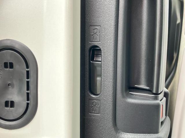 Ｎ－ＢＯＸカスタム ターボ　純正　８インチ　ナビ／ホンダセンシング／両側電動スライドドア／シートヒーター　前席／車線逸脱防止支援システム／ヘッドランプ　ＬＥＤ／ＵＳＢジャック／Ｂｌｕｅｔｏｏｔｈ接続／ＥＢＤ付ＡＢＳ　ターボ（43枚目）