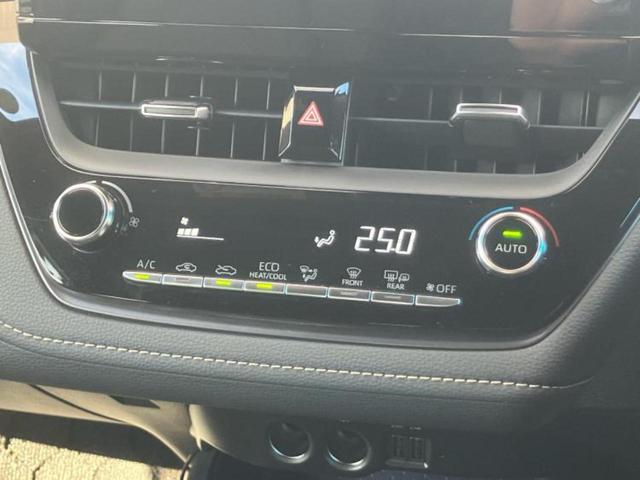 カローラツーリング ダブルバイビー 保証書/ディスプレイオーディオ+ナビ9インチ/トヨタセーフティセンス/車線逸脱防止支援システム/シート ハーフレザー/ドライブレコーダー 前後/ヘッドランプ LED/USBジャック バックカメラ(31枚目)