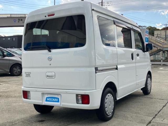 全国に店舗を展開しているのでどこでもお取り寄せが可能です！この車が気になるけど遠方だから・・・と諦める必要はありません！※別途陸送費が必要です。