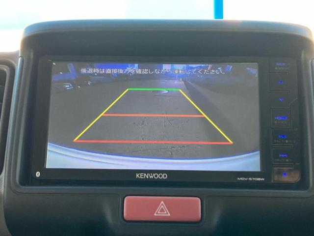 分割でのお支払いをご検討のお客様！まずはお見積りだけでも是非お問い合わせください！お客様に最適なお支払いプランをご提案いたします！