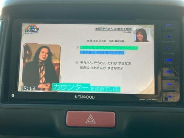 ナビ、ドラレコ、ＥＴＣ、フリップダウンモニター、デジタルインナーミラーｅｔｃ…後付け可能です！オプションも豊富に取り揃えておりますのでご安心ください！