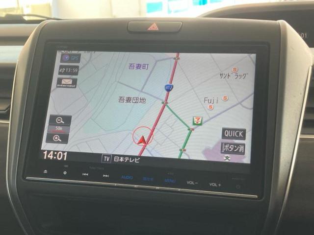 フリードハイブリッド ハイブリッドＧホンダセンシング　新品タイヤ／保証書／純正　９インチ　ＳＤナビ／フリップダウンモニター／衝突安全装置／両側電動スライドドア／車線逸脱防止支援システム／シート　ハーフレザー／ヘッドランプ　ＬＥＤ／ＥＴＣ　後席モニター（10枚目）