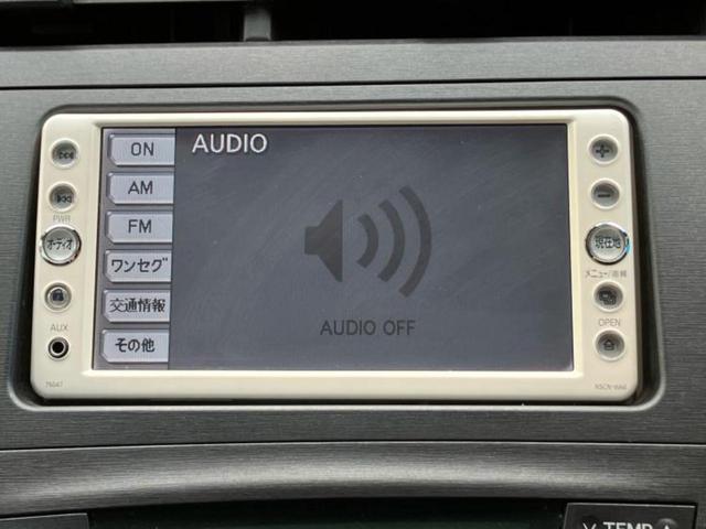 プリウス L 保証書/純正 SDナビ/ETC/EBD付ABS/横滑り防止装置/アイドリングストップ/ワンセグTV/禁煙車/エアバッグ 運転席/エアバッグ 助手席/エアバッグ サイド 盗難防止装置 オートライト(10枚目)