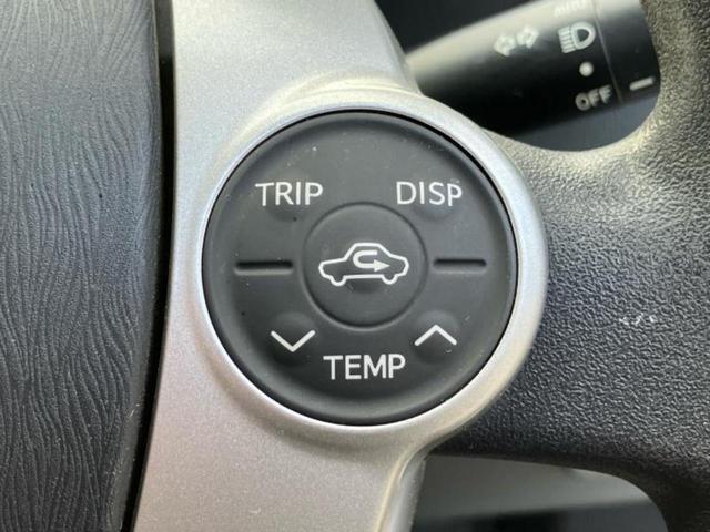 プリウス L 保証書/純正 SDナビ/ETC/EBD付ABS/横滑り防止装置/アイドリングストップ/ワンセグTV/禁煙車/エアバッグ 運転席/エアバッグ 助手席/エアバッグ サイド 盗難防止装置 オートライト(26枚目)