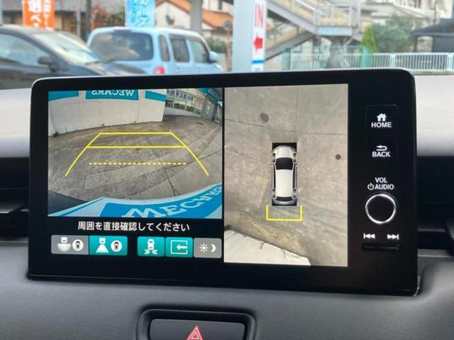 ヴェゼル eHEV Z 保証書/ディスプレイオーディオ+ナビ/衝突安全装置/シートヒーター/車線逸脱防止支援システム/シート ハーフレザー/電動バックドア/ヘッドランプ LED/ETC/EBD付ABS 衝突被害軽減システム(13枚目)