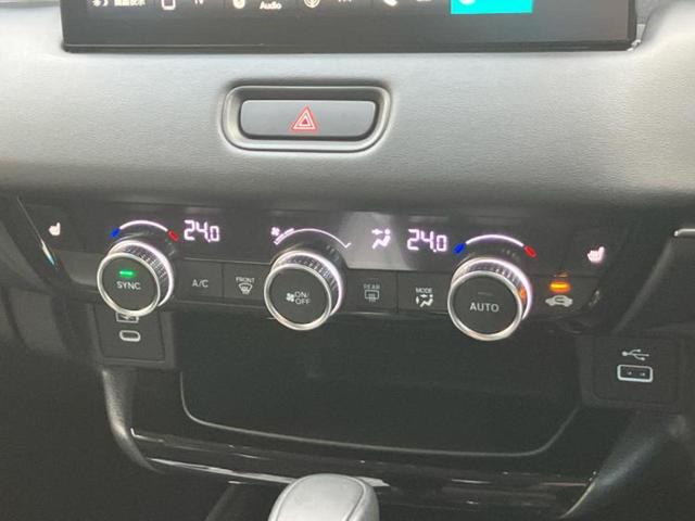 ヴェゼル eHEV Z 保証書/ディスプレイオーディオ+ナビ/衝突安全装置/シートヒーター/車線逸脱防止支援システム/シート ハーフレザー/電動バックドア/ヘッドランプ LED/ETC/EBD付ABS 衝突被害軽減システム(31枚目)