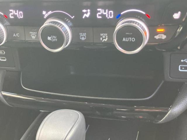 ヴェゼル eHEV Z 保証書/ディスプレイオーディオ+ナビ/衝突安全装置/シートヒーター/車線逸脱防止支援システム/シート ハーフレザー/電動バックドア/ヘッドランプ LED/ETC/EBD付ABS 衝突被害軽減システム(33枚目)