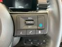 eパワーハイウェイスターV 保証書/純正 12.3インチ メモリーナビ/フリップダウンモニター/インテリジェントルームミラー/エマージェンシーブレーキ/両側電動スライドドア/アラウンドビューモニター/車線逸脱防止支援システム(43枚目)