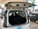 eパワーハイウェイスターV 保証書/純正 12.3インチ メモリーナビ/フリップダウンモニター/インテリジェントルームミラー/エマージェンシーブレーキ/両側電動スライドドア/アラウンドビューモニター/車線逸脱防止支援システム(50枚目)