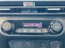 Gレザーエディション BOSE/保証書/純正 9インチ メモリーナビ/インテリジェントルームミラー/エマージェンシーブレーキ/アラウンドビューモニター/車線逸脱防止支援システム/シート 合皮/プロパイロット 全周囲カメラ(33枚目)