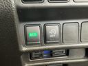 4WD20Xi 保証書/純正 9インチ SDナビ/インテリジェントルームミラー/エマージェンシーブレーキ/シートヒーター 全席/アラウンドビューモニター/車線逸脱防止支援システム/シート 撥水加工/プロパイロット(28枚目)