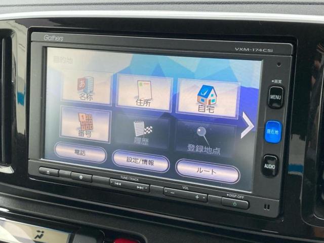 N-ONE プレミアムSSブラウンスタイルパッケージ 純正 SDナビ/シートヒーター 前席/シート ハーフレザー/パーキングアシスト バックガイド/ヘッドランプ HID/ETC/EBD付ABS/横滑り防止装置/アイドリングストップ バックカメラ(9枚目)