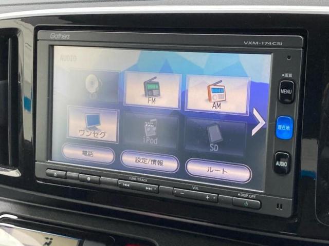 N-ONE プレミアムSSブラウンスタイルパッケージ 純正 SDナビ/シートヒーター 前席/シート ハーフレザー/パーキングアシスト バックガイド/ヘッドランプ HID/ETC/EBD付ABS/横滑り防止装置/アイドリングストップ バックカメラ(11枚目)