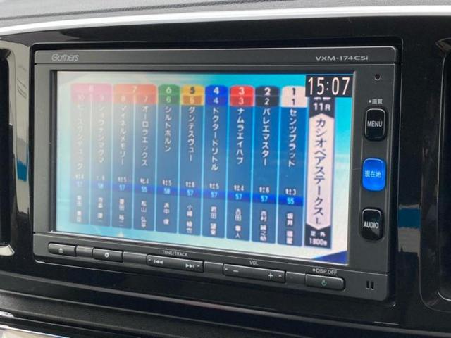N-ONE プレミアムSSブラウンスタイルパッケージ 純正 SDナビ/シートヒーター 前席/シート ハーフレザー/パーキングアシスト バックガイド/ヘッドランプ HID/ETC/EBD付ABS/横滑り防止装置/アイドリングストップ バックカメラ(12枚目)